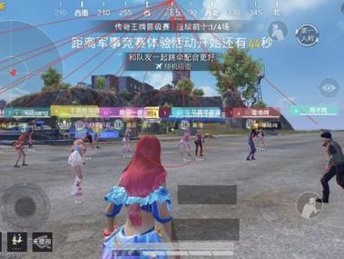 和平精英辅助 - 透视自瞄神器下载 - 稳定防封，永久免费