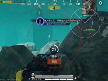 和平精英标点瞬移挂 - 快速位移战术辅助