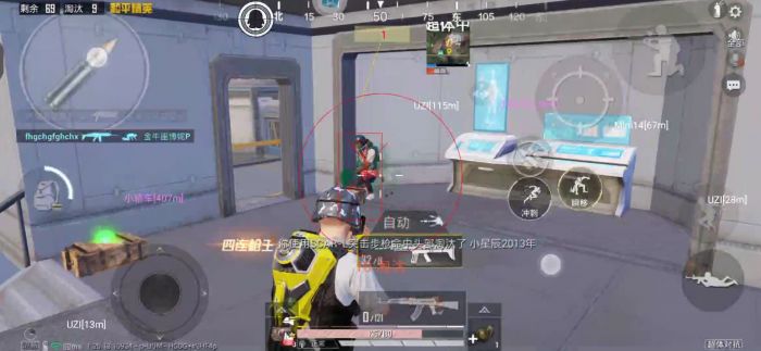 免费直装科技防封版 - 零封号风险辅助下载