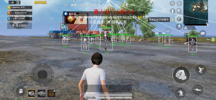 和平精英无后坐力科技免费 - 稳定压枪辅助首选