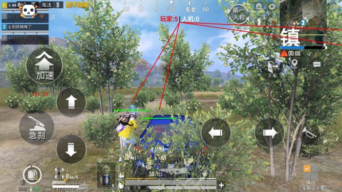 平精英透视十字架挂 - 精准定位稳定压枪神器
