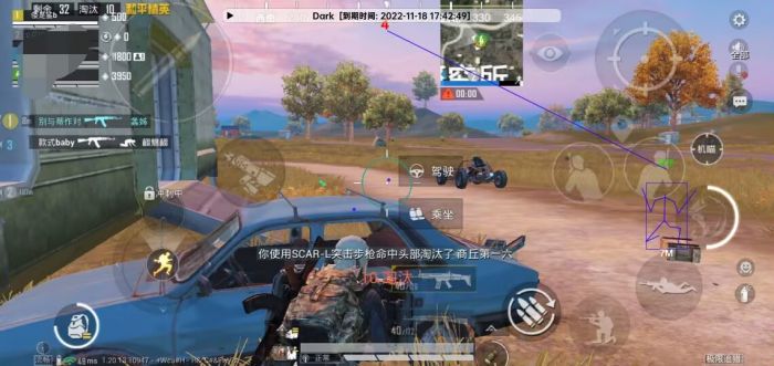 和平精英卡密购买网站 - 快速发货辅助交易平台